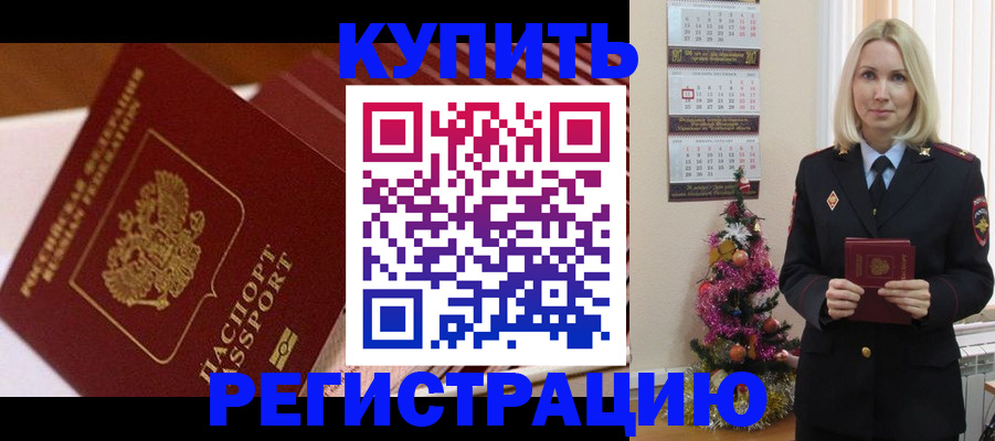 форма 3 в Каргате